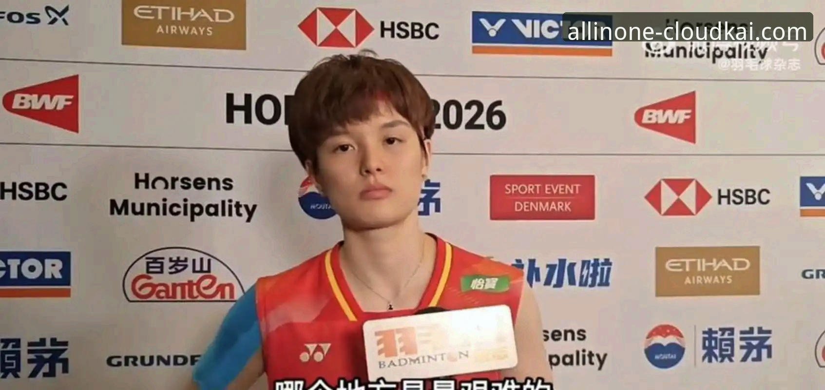 揭秘尤伯杯半决赛逆转背后的真相：王祉怡如何找回自信？